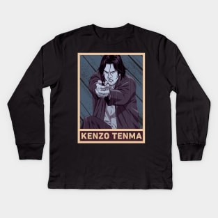 Monster Urasawa Kids Long Sleeve T-Shirt